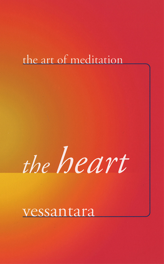 Cover artwork, The Heart, Vessantara 